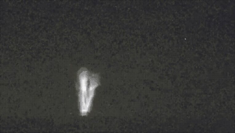 Misterioso gigantesco rayo ascendente