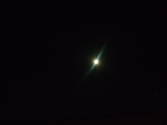 ovni en Calama. Chile...