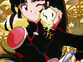 sango