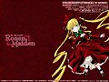 shinku