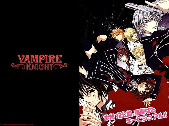 vampire knight