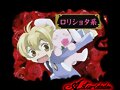 ouran