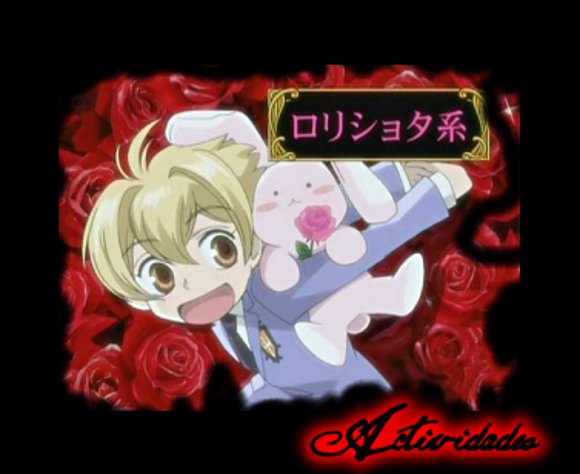 ouran
