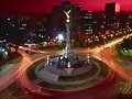 &iquest;QUE ES M&Eacute;XICO?