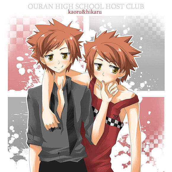 hikaru y kahoru