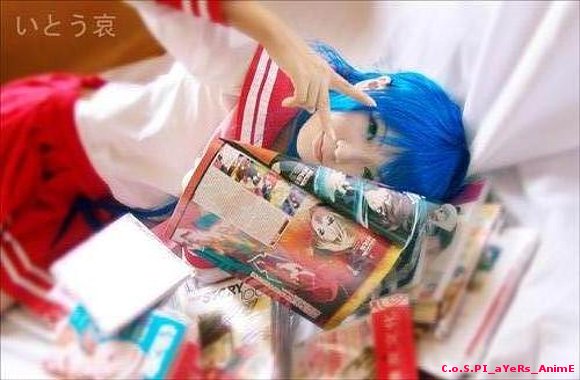LUCKY STAR