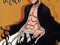 Ichigo Kurosaki * Bleach