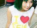 Midori Kasugano