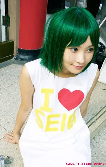 Midori Kasugano