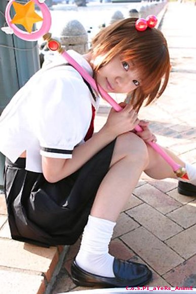 木之本 桜, Sakura,