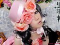 &#40658;&#22519;&#20107;, &#039;&#039;Kuroshitsuji&#039;&#039;