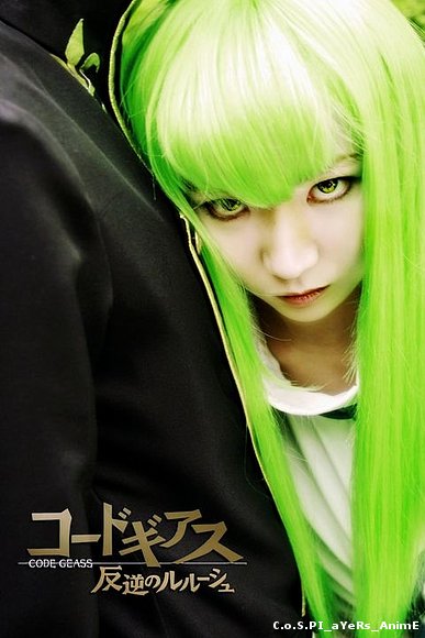 Code Geass - Hangyaku no Lelouch コー&