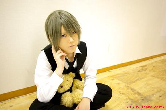 Akihiko Usami