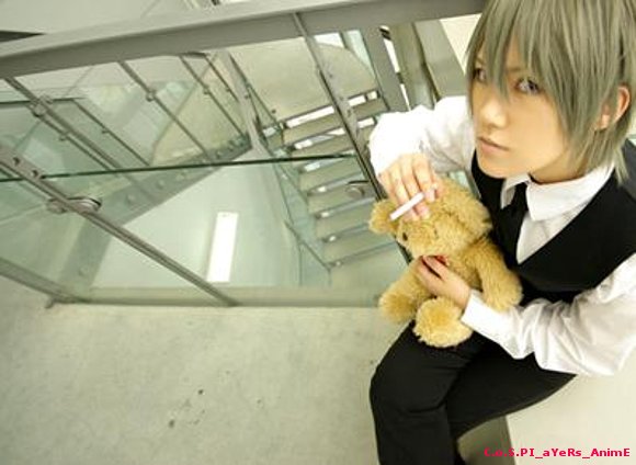 Akihiko Usami