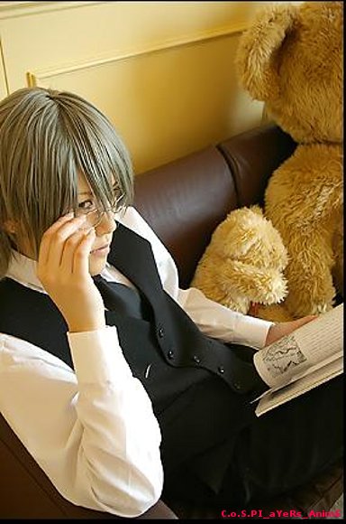 Akihiko Usami