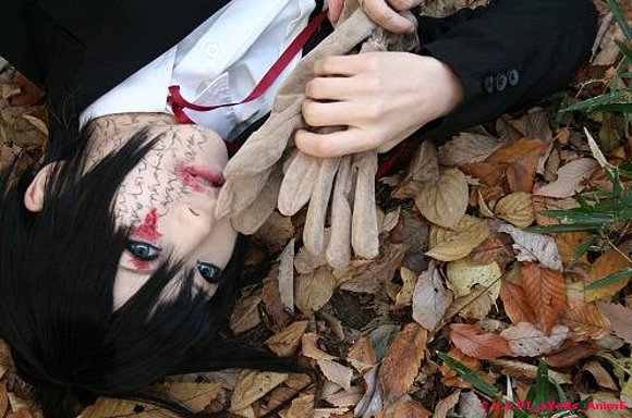Nabari no Ō