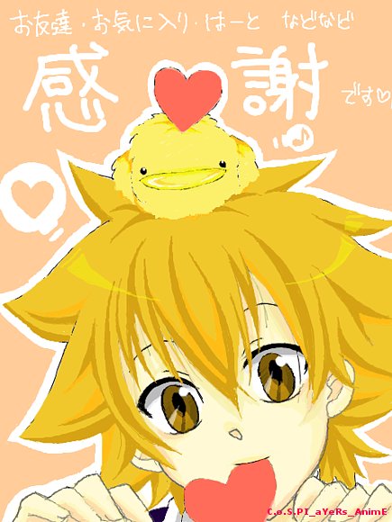 ♥Happy birthday~C.o.S.PI_aYeRs_AnimE~