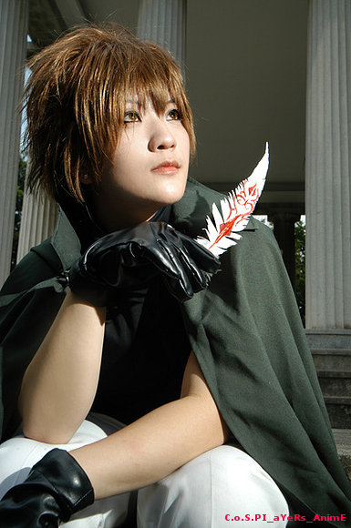 Tsubasa: RESERVoir CHRoNiCLE