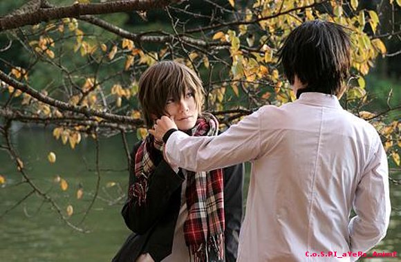 Junjou Egoist
