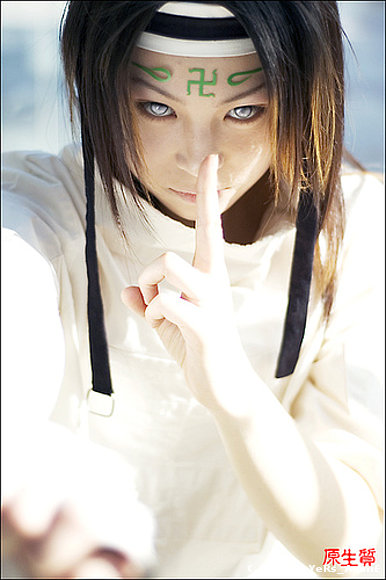 Neji Hyūga 日向ネジ