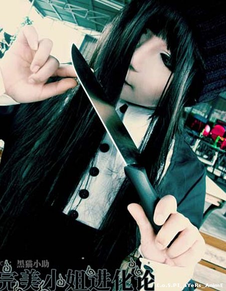 中原 スナコ, Sunako