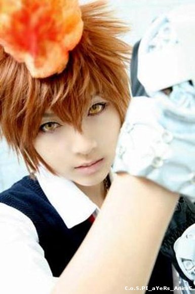 Katekyō Hitman Reborn