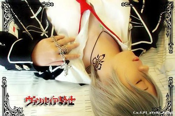 Vampire Knight