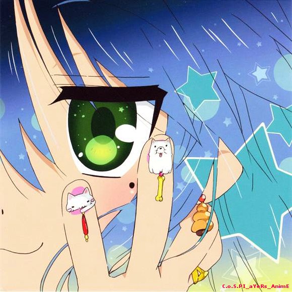 LUCKY STAR