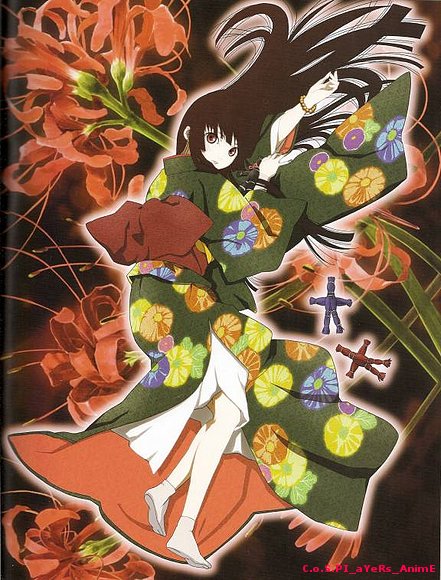 JIGOKU SHOUJO
