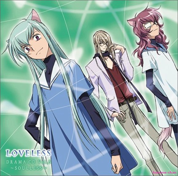 aqui les va otra de loveless