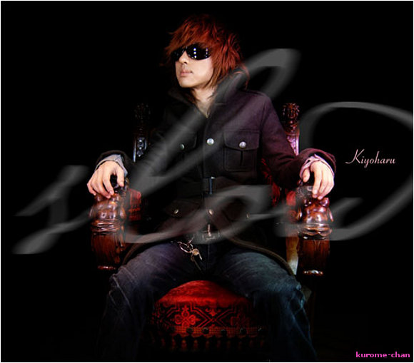 waw aqui les va kiyoharu mori