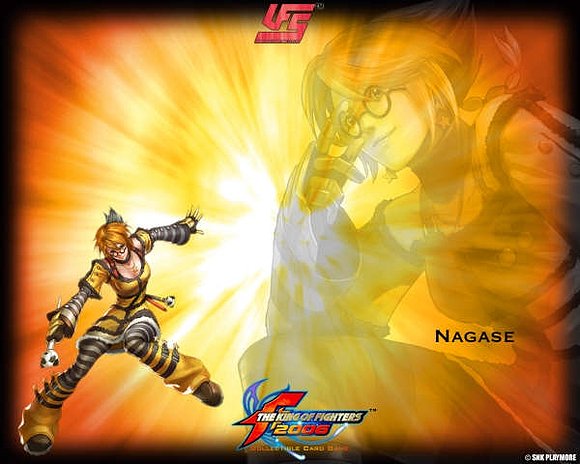 K.O.F Nagase