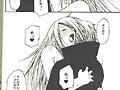 sasori y deidara!!!