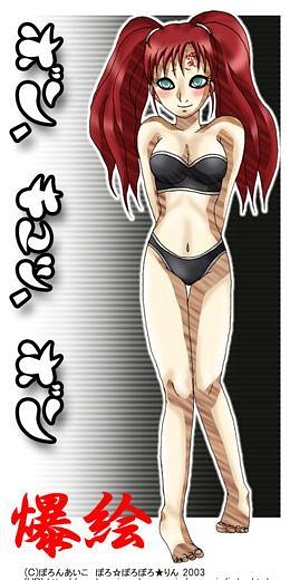 yutsu sexy de gaara: