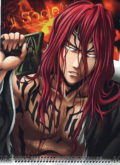 Renji