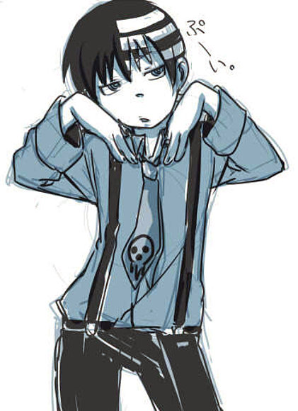 Death The Kid
