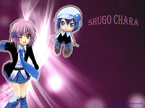Shugo Chara