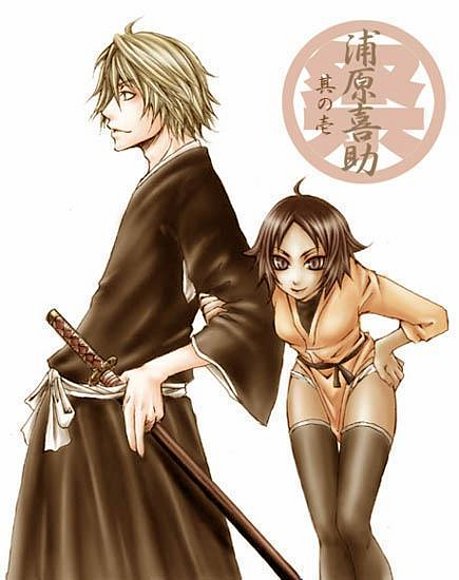 Kisuke y Yoruichi