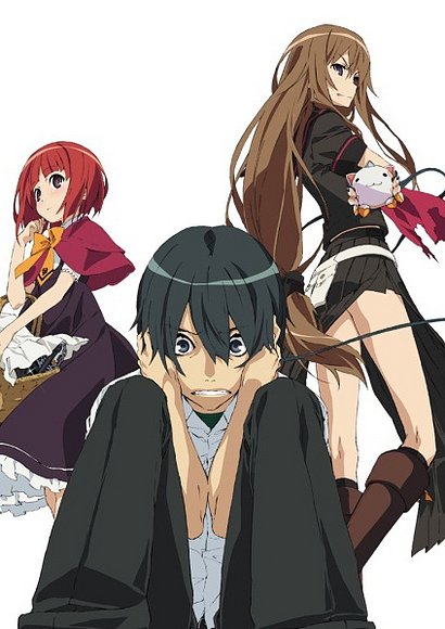 Ookami-san to Shichinin no Nakama
