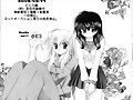 Inu y Kagome.