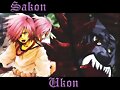 sakon y ukon