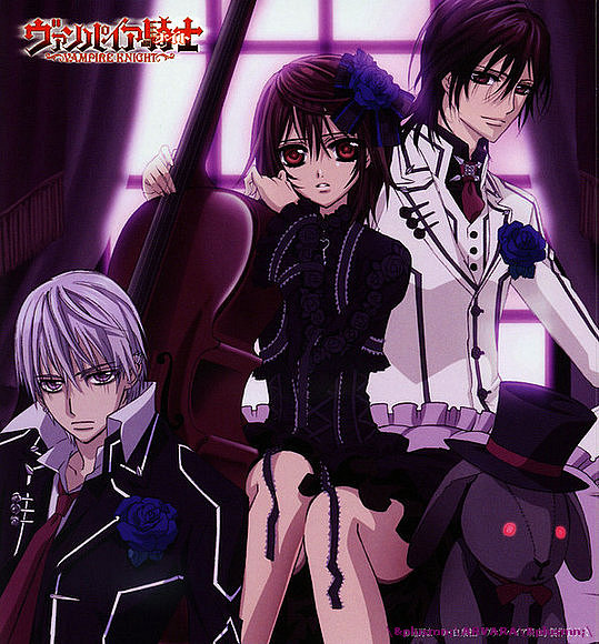 vampire knight