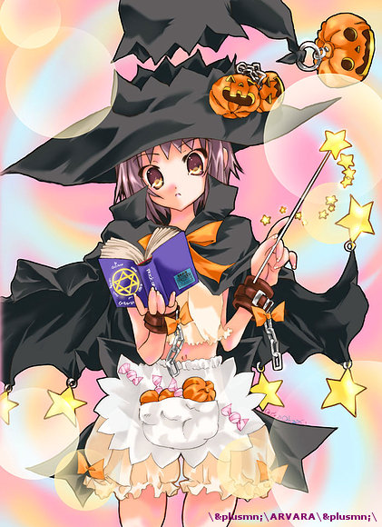 hallowen