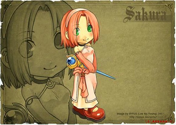 sakura