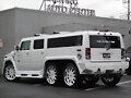 Hummer MAN