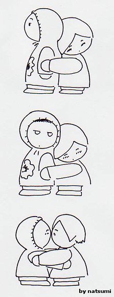 te necesito