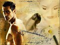 No se vivir sin ti...............