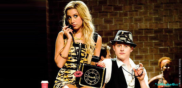 Ryan y Sharpay
