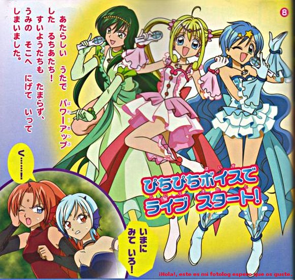 Pichi pichi pitch ( 57 )