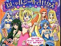 pichi pichi pitch ( 1 )